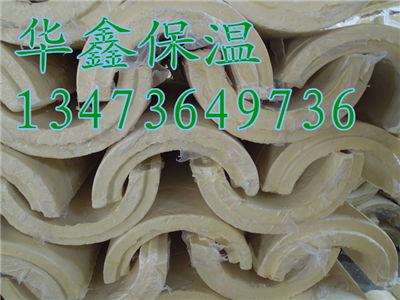 大城縣東窯頭華鑫保溫材料廠 河北廊坊優質保溫隔熱材料供應商及最新報價圖片