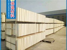 唐山鑫航保溫材料廠 必途推薦，專業(yè)保溫隔熱材料引領(lǐng)綠色節(jié)能新潮流